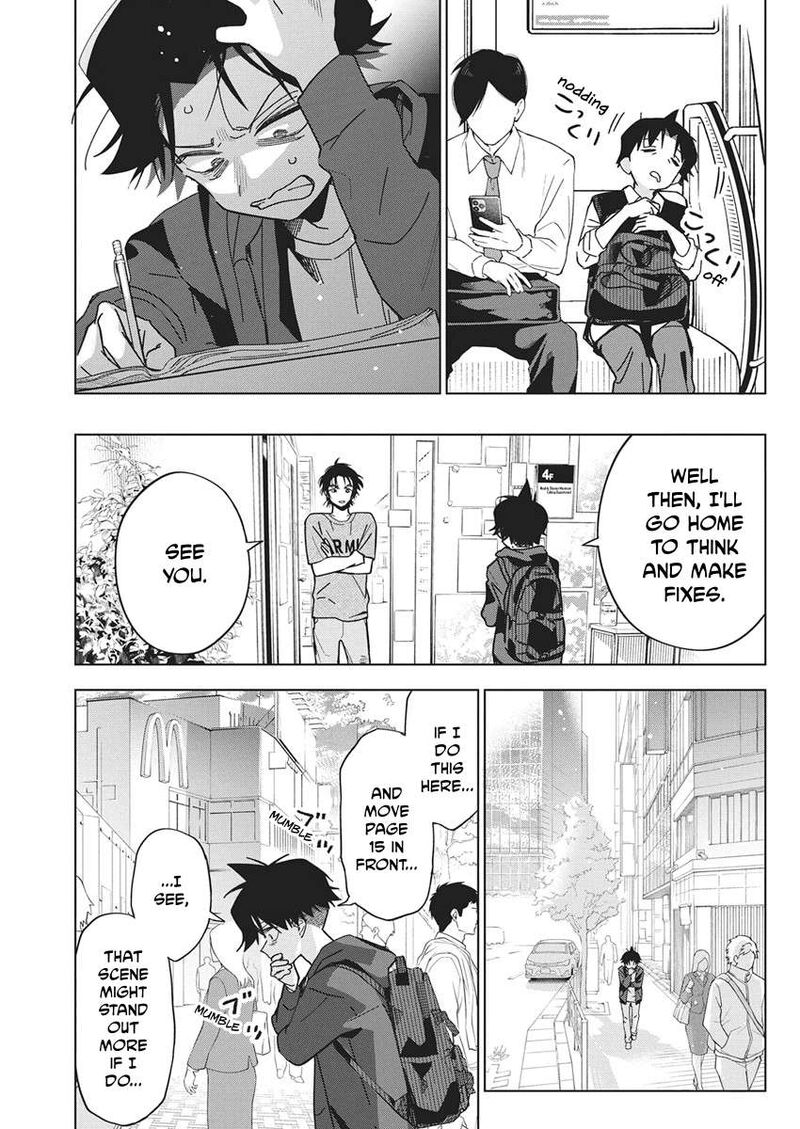 Now That We Draw - Chapter 60 image 20